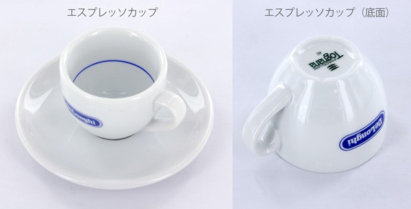 デロンギカップ