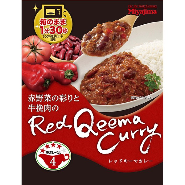 箱イメージ