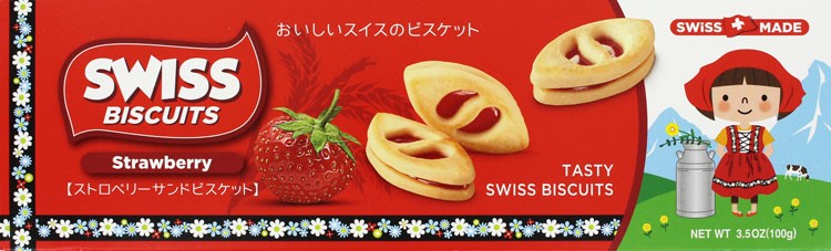 スイスビスケットのストロベリーサンドビスケット