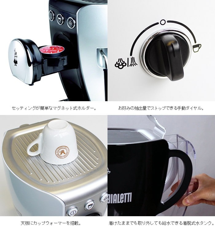 タジッシマ