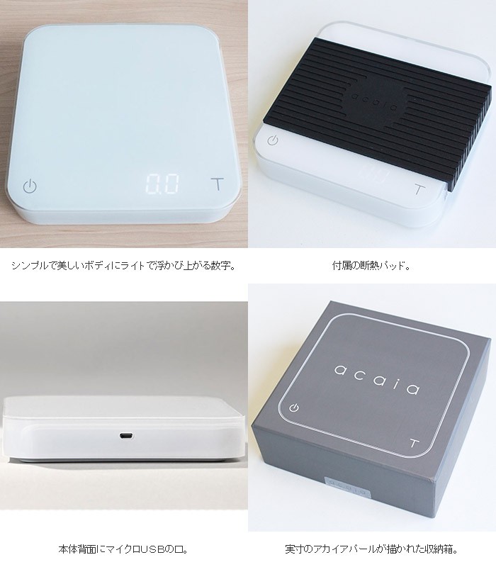 薄型で収納に便利。