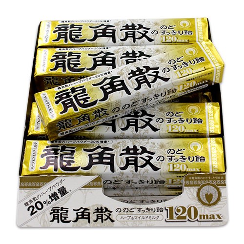 龍角散ののどすっきり飴 スティック 【10粒x10個セット】