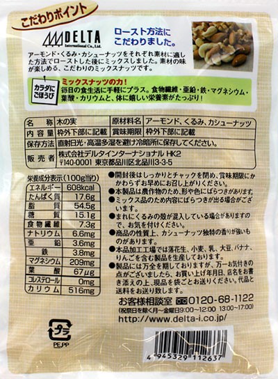 「くだもの屋さん」シリーズ