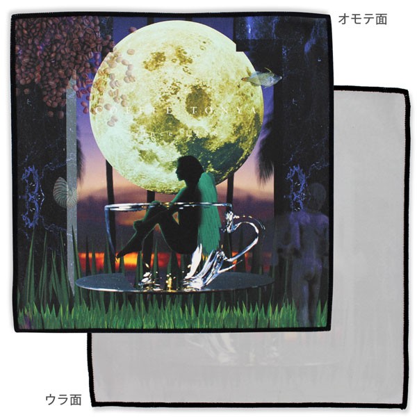 Microfiber マイクロファイバー ハンカチ