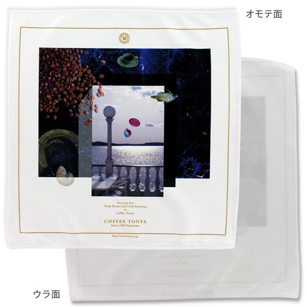 Microfiber マイクロファイバー ハンカチ