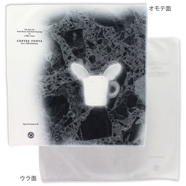 Microfiber マイクロファイバー ハンカチ