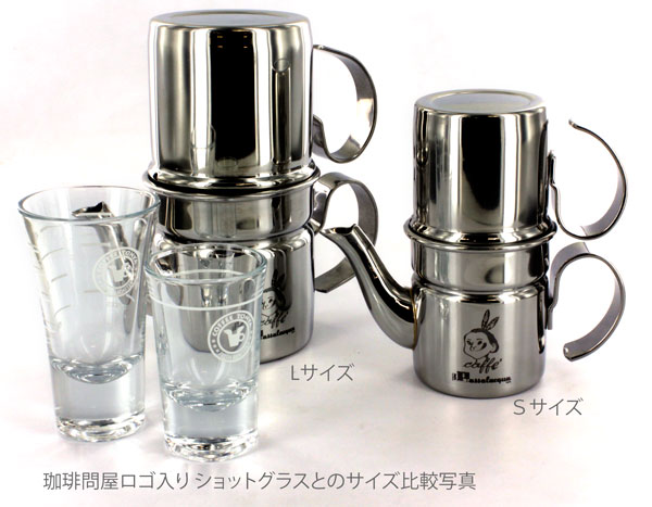 カフェ・ナポレターナ・ナポリ式(直火式)コーヒーメーカー