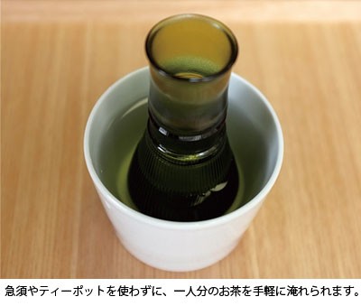セン特長