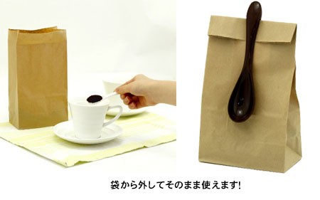 クリップになるスプーン