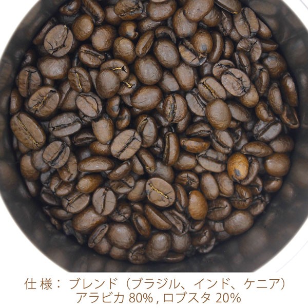 ムセッティ ゴールドキュベ