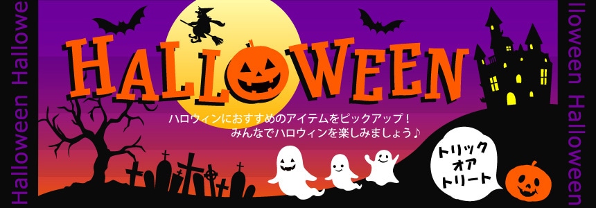 nEBW