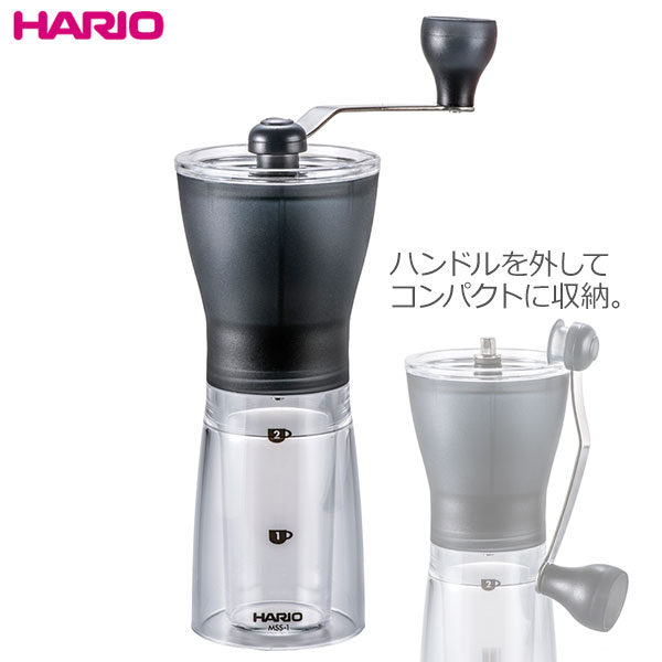 ハリオコーヒーミル・セラミックスリム(MSS-1TB) 