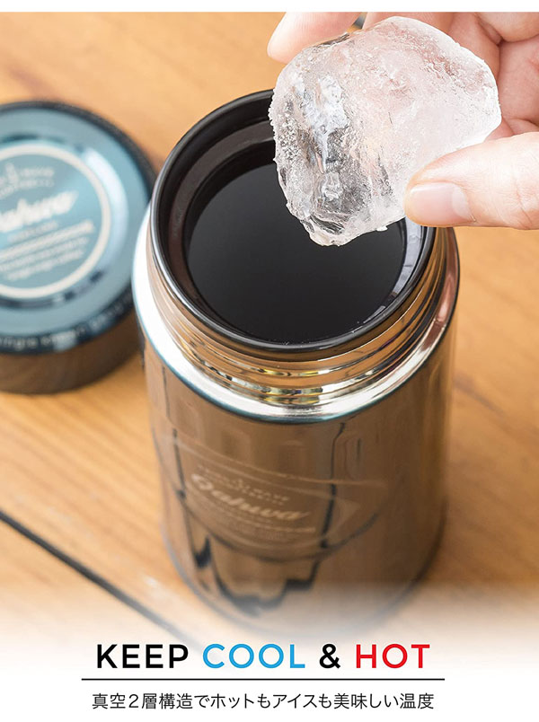 カフア コーヒーボトル 4ml コロンビアブラウン テフロン加工 ステンレスマグボトル