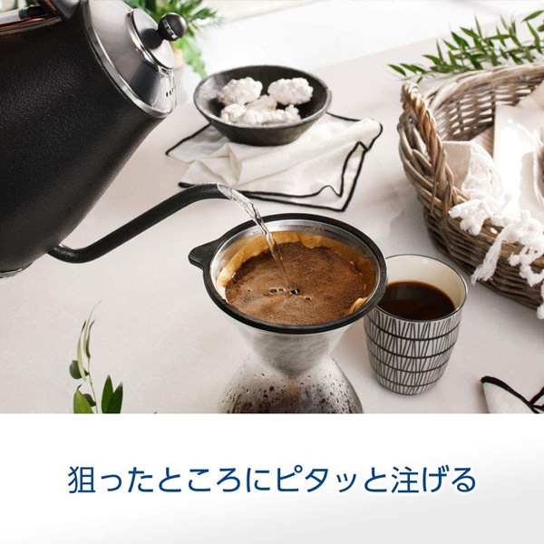 【特価セール】デロンギDeLonghi 電気カフェケトル アイコナ グレー 1.