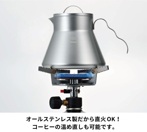 HARIO outdoor nI AEghA V60 ^ R[q[T[o[ 500mL O-VCSM-50-HSV