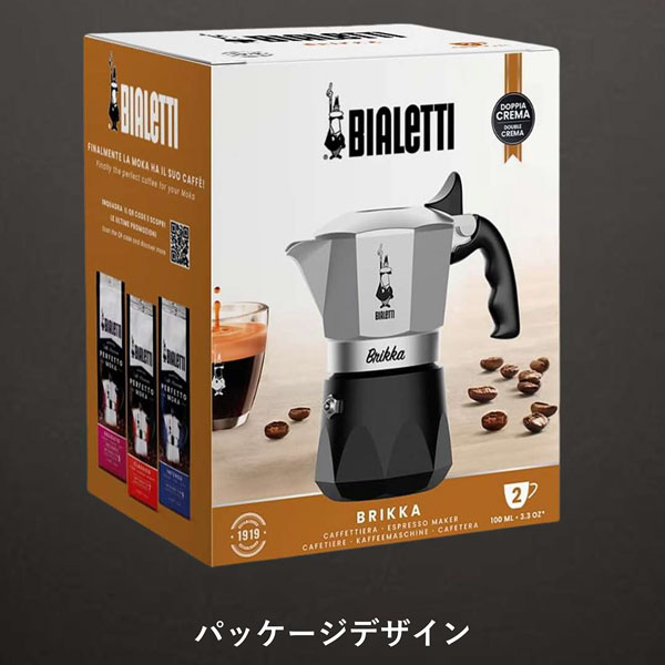 BIALETTI rAbeB j[ubJ 2Jbv 7327