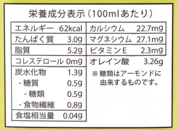 }g ZA[h~N 1000ml (΂[XgEsgp)