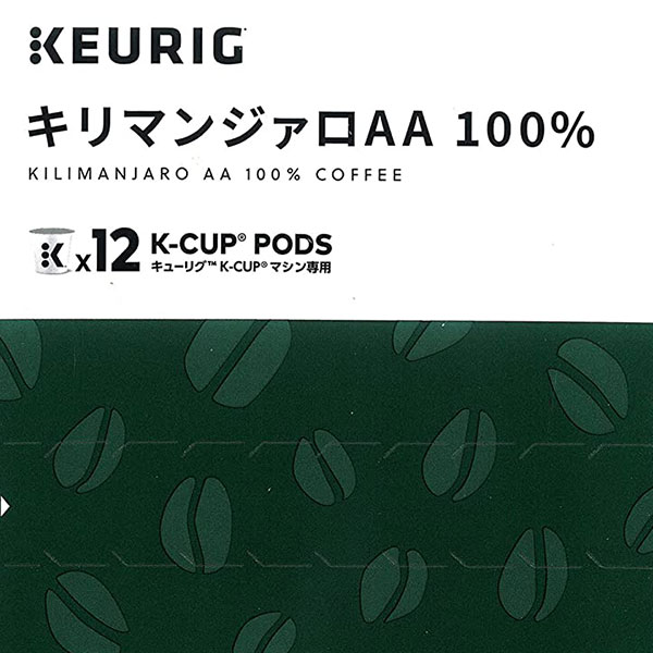 L[O K-CUP L}W@AA Wg×12 KEURIG KJbv JbvX R[q[}VpJvZR[q[