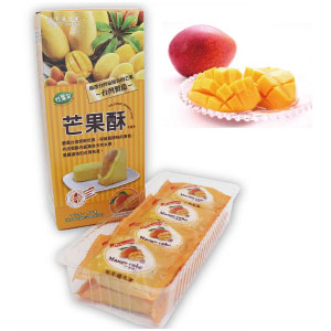 竹葉堂 台湾名産 芒果酥 マンゴーケーキ 0g 個包装８個入