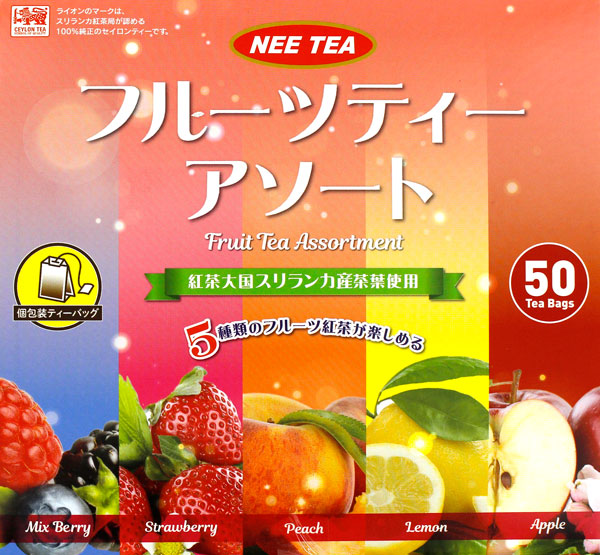 Nee Tea フルーツティーアソート50tb 5種類の風味豊かなスリランカ産フルーツティー Nee Tea フルーツティーアソート50tb 5種類の風味豊かなスリランカ産フルーツティー