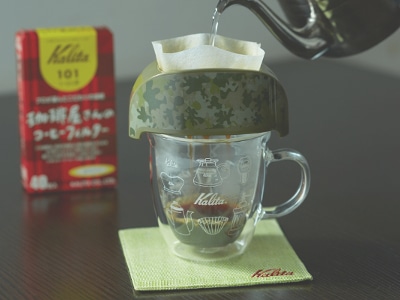 Kalita J^ 1Jbvp hbp[ JtFg[ SBC #04112