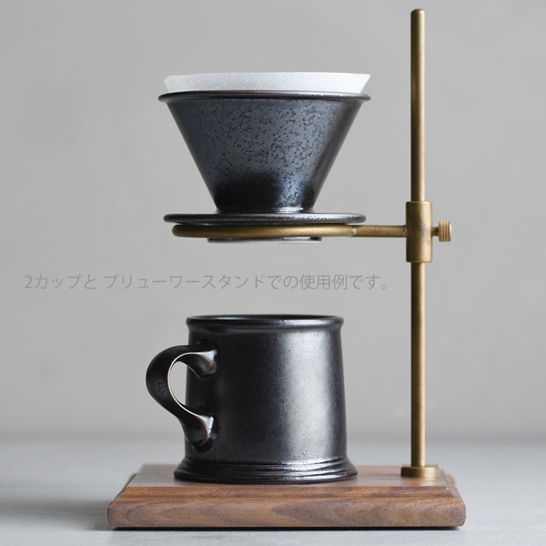 KINTO Lg[ SLOW COFFEE STYLE SPECIALTY u[[ 4cups ubN 27523 SCS-S01