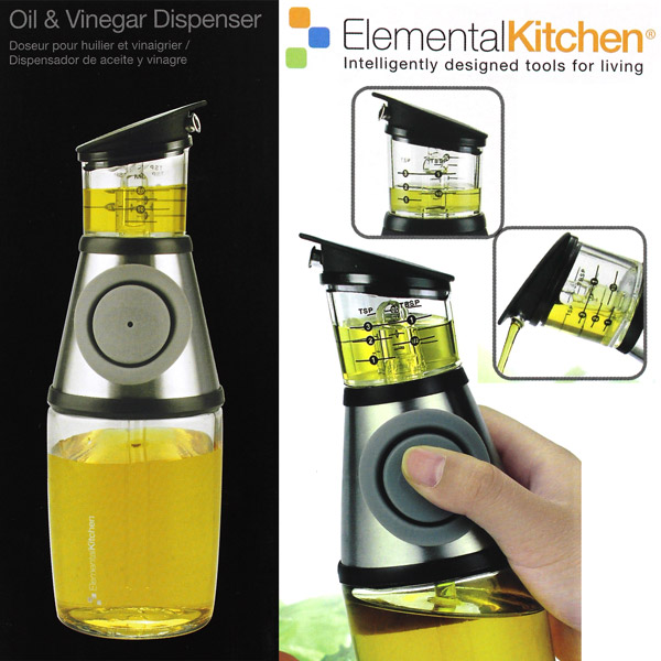 Salus プレスメジャー オイル ビネガー 300ml