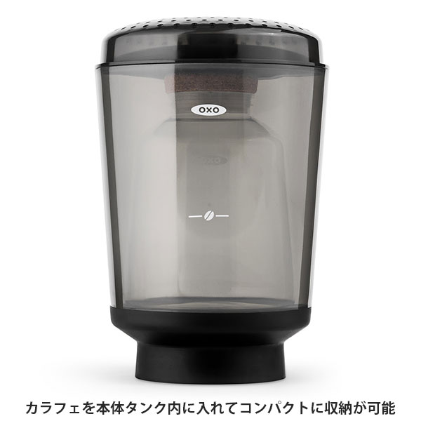 OXO IN\[ R[hu[ ZkR[q[[J[ 700ml #1123750