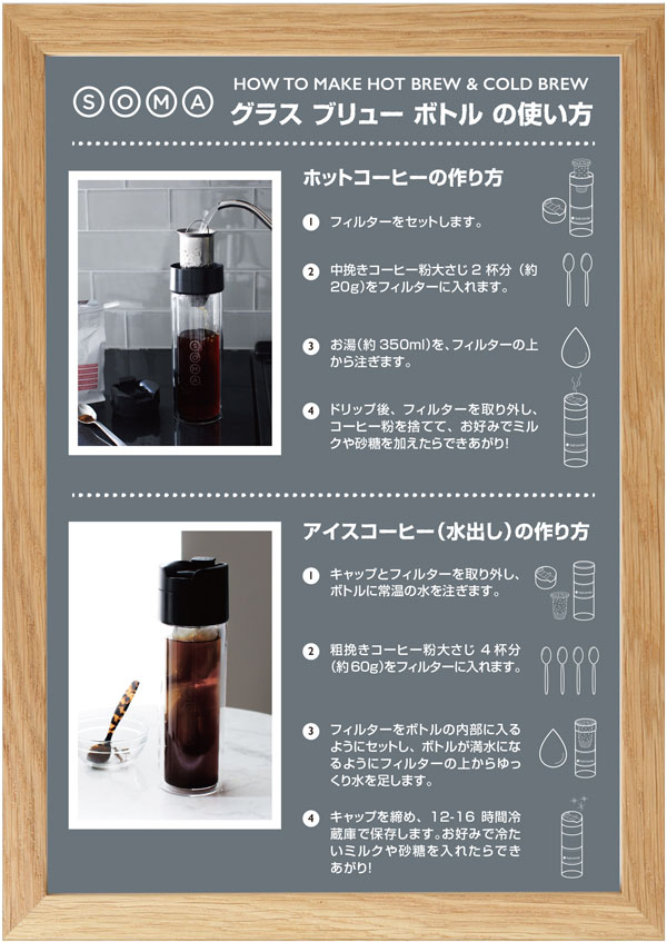 SOMA \[} OXu[{g I[u 355ml _uEH[ϔMKX yTIGHTVAC oL[Rei 120ml tz