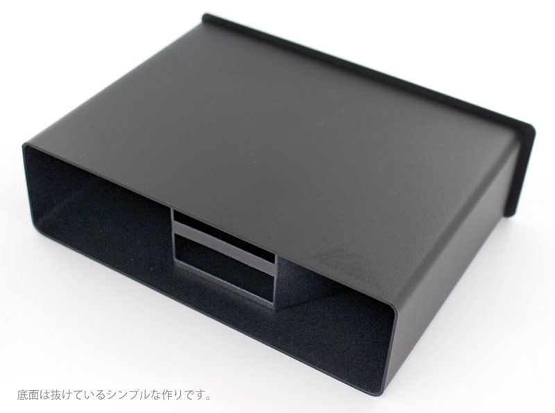 カリタ コーヒーフィルターケース