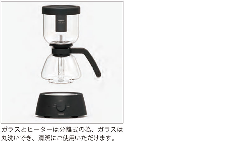 HARIO Electric Syphon Coffee Maker ECA-3-B