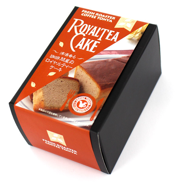 洋酒香る珈琲問屋の紅茶ケーキ