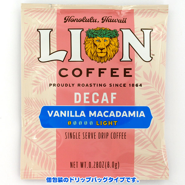 ライオンドリップコーヒー デカフェ バニラマカダミア ドリップバックタイプ カフェインレスコーヒー 10杯分入