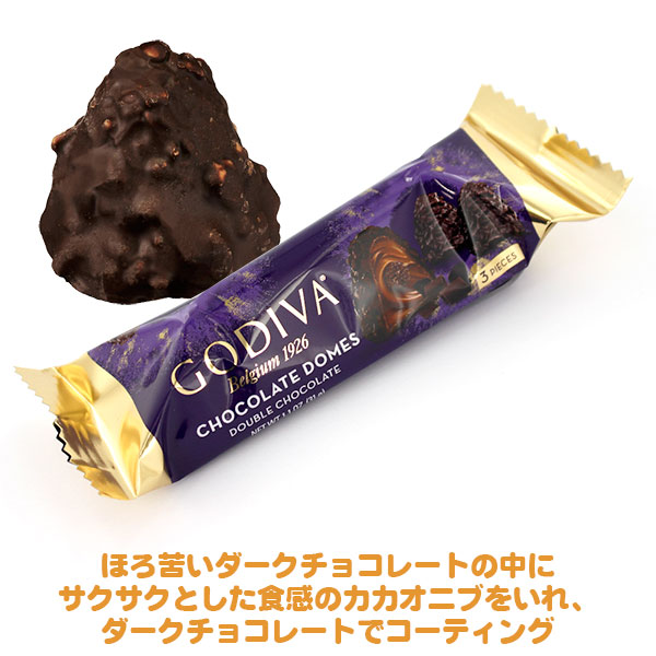 ディズニープリンセスのベビーグッズも大集合 チョコキュー いろいろ ノベルティグッズ Insitumarineoptics Com ディズニープリンセスのベビーグッズも大集合 チョコキュー いろいろ ノベルティグッズ Insitumarineoptics Com