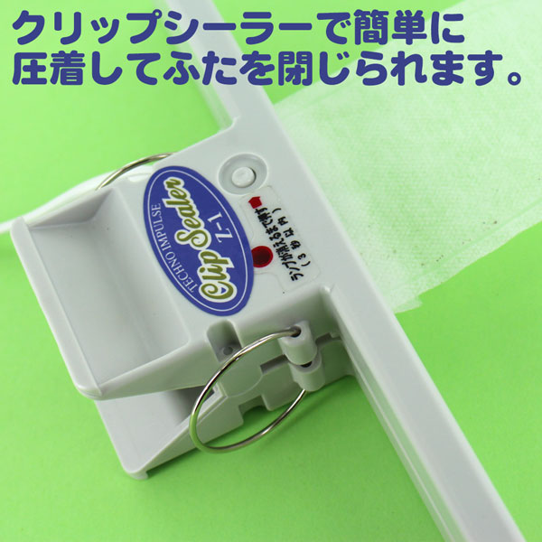 【業務用】水出しコーヒー袋【100枚】