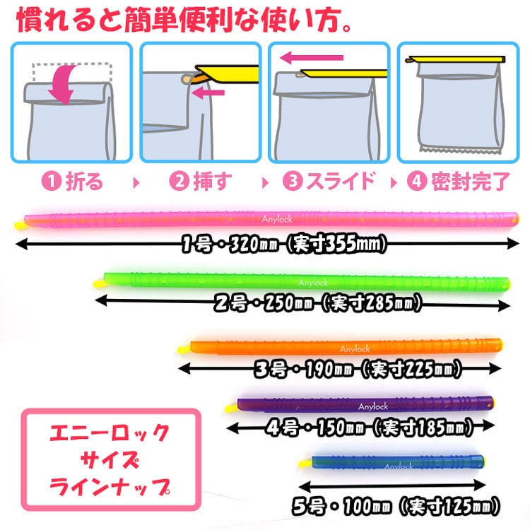 Gj[bN }WbNbh Q Ή 250mm (1{)