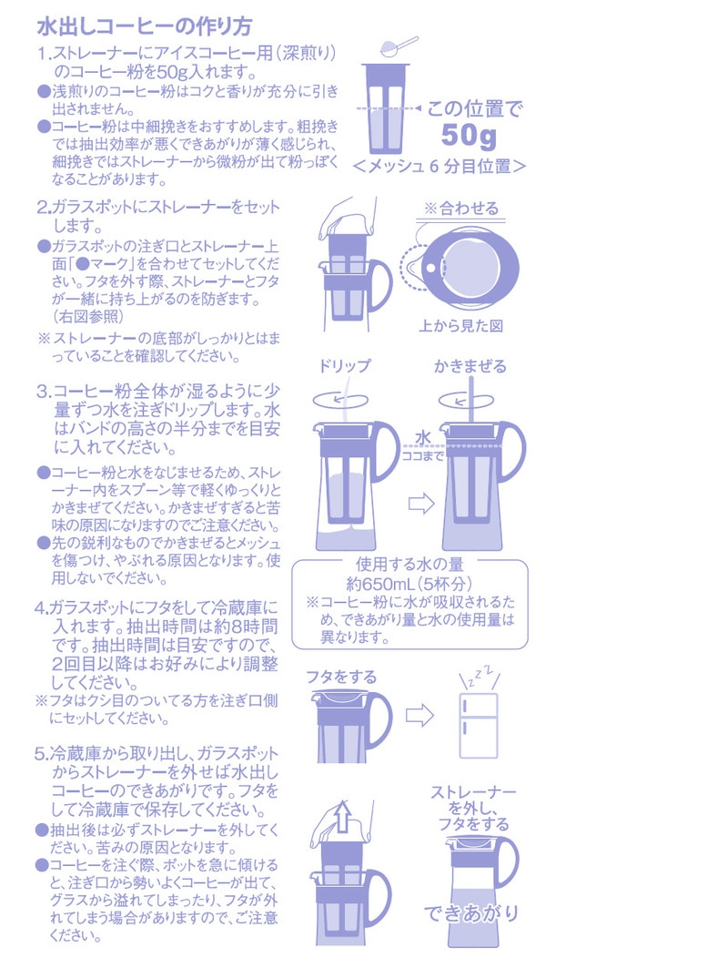 nI o|bg 600ml ubN MCPN-7-B