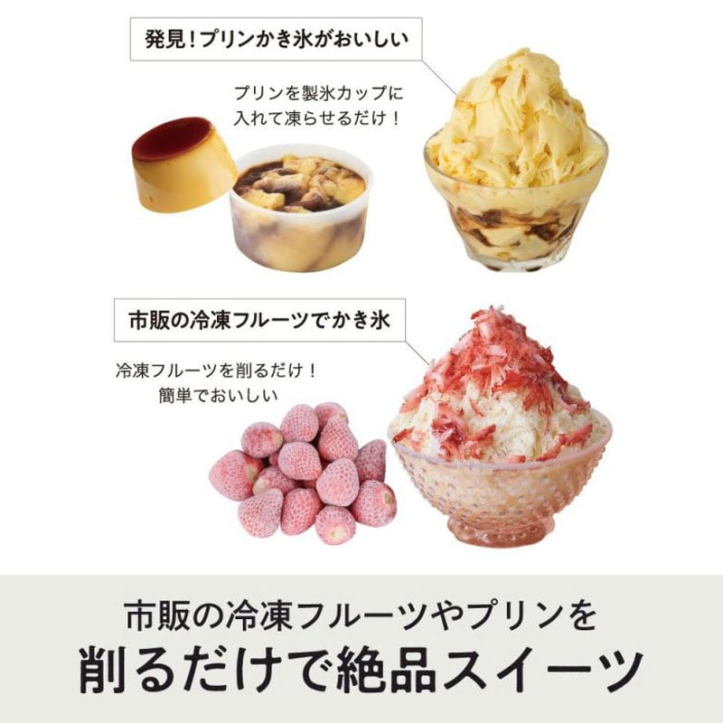 カタログギフトも！ 公式ストア 冨士クリップ バニラデラックス 1000ml 6本入 業務用 濃厚 高級 ソフトミックス リキッド アイスクリーム  詰め合わせ