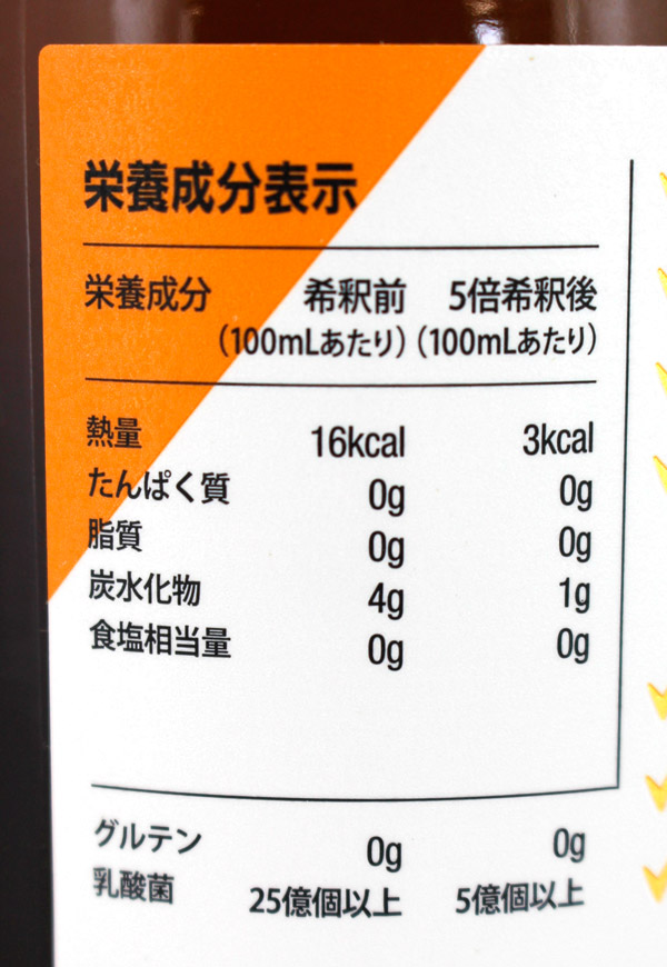 SodaStream \[_vX I[KjbN Ru`Vbv ipbVt[c}_IWj 500ml \[_Xg[pI[KjbNFVbv Hߗp