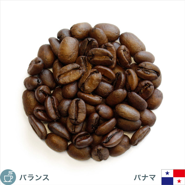 COFFEE ROBOT】パナマゲイシャ150g
