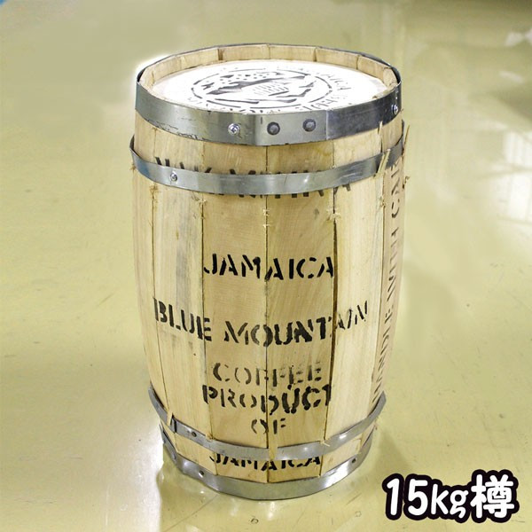 限定品・輸入用ジャマイカ空き樽（USED）15kg