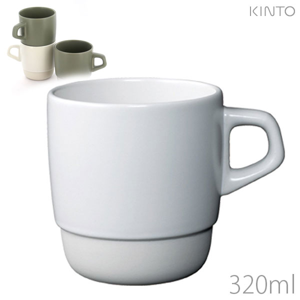 KINTO_SLOW_COFFEE_STYLE_スタッグマグ320ml