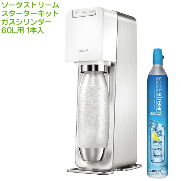 SodaStream ソーダストリーム Source Power(ソース パワー) スターター