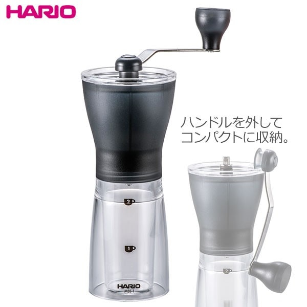 ハリオ コーヒーミル セラミックスリム MSS-1TB