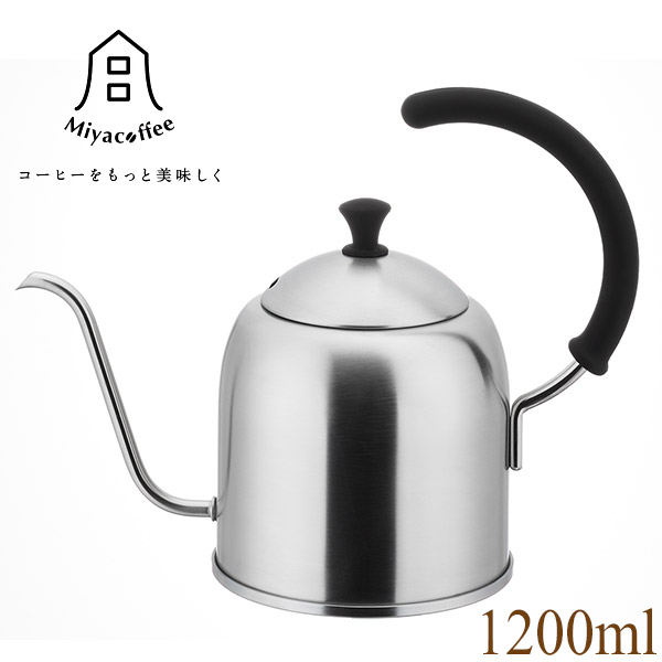 {萻쏊 Miyacoffee hbvPg 1.2L  MCO-4