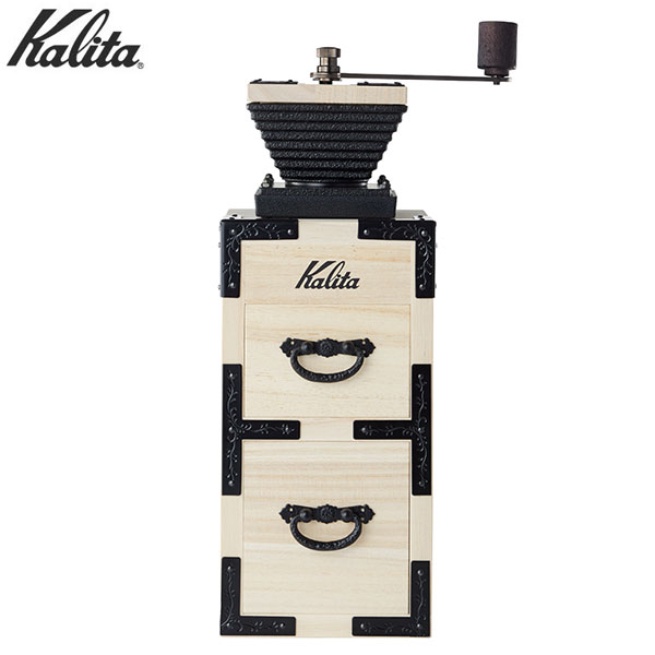Kalita カリタ コーヒーミル 桐モダン 弐 (2段) #42141 【送料無料】