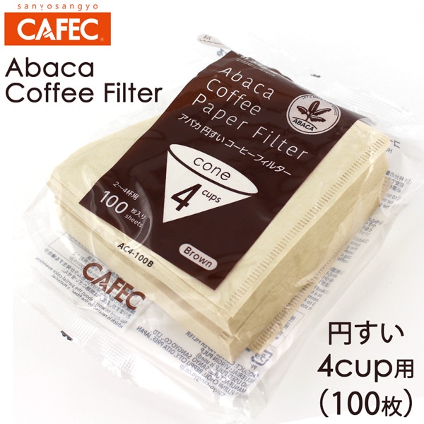 Om CAFEC AoJ ~` R[q[tB^[ 2`4tp i100j AC4-100B uE