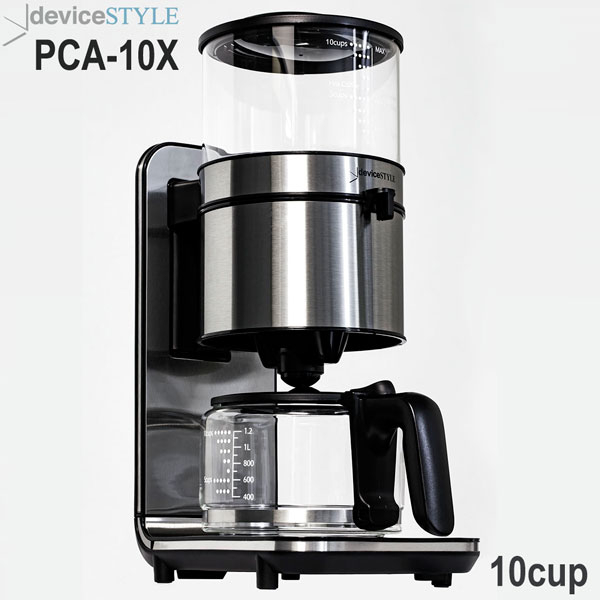 deviceSTYLEコーヒーメーカーブルーノパッソPCA-10X