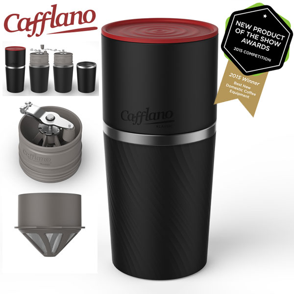 Cafflano Klassic iJt[mNVbNj I[CR[q[[J[ 250ml ubN CK-BK