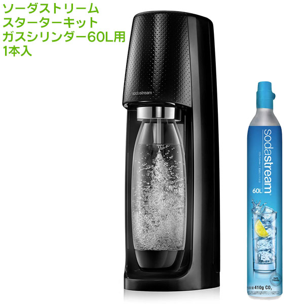 SodaStream ソーダストリーム スピリット ブラック SSM1068